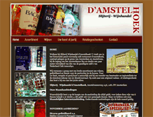 Tablet Screenshot of amstelhoekdranken.nl